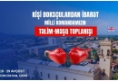 Azərbaycan millisi dünya çempionatına son hazırlıqları Qoridə keçəcək