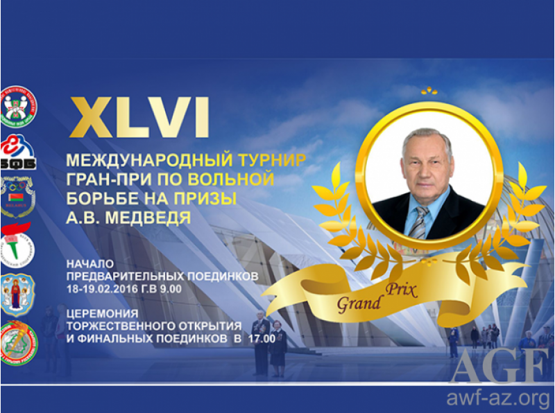 guleshchilerimiz-belarusa-yola-dushur