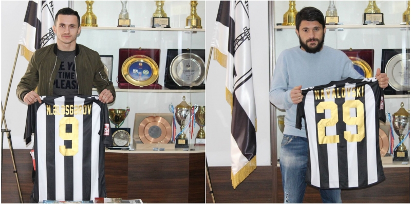 neftchinin-yeni-futbolchulari