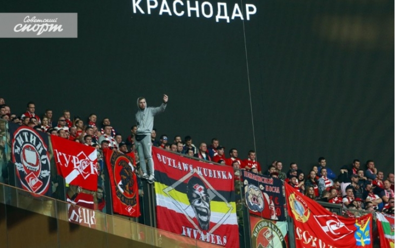 krasnodarda-spartak-fanatinin-olum-sebebi-achiqlandi
