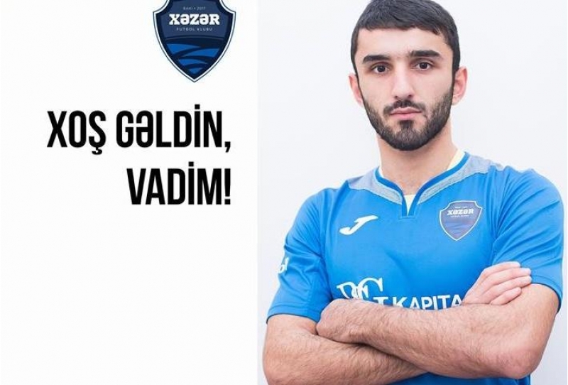 xezerden-novbeti-transfer-2