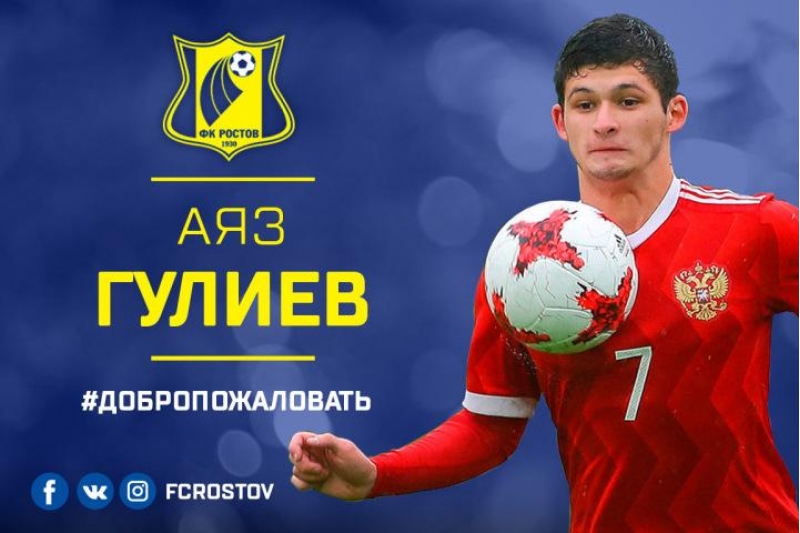 azerbaycanli-futbolchu-resmen-rostovda