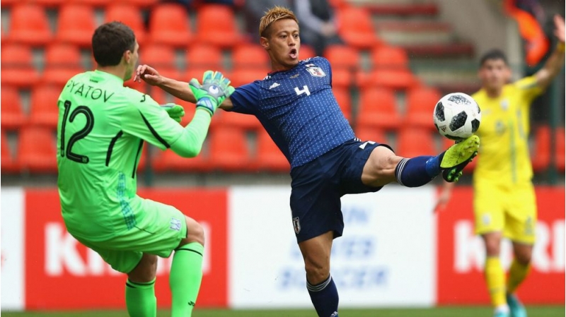 ukrayna-yaponiyaya-gucunu-gosterdi