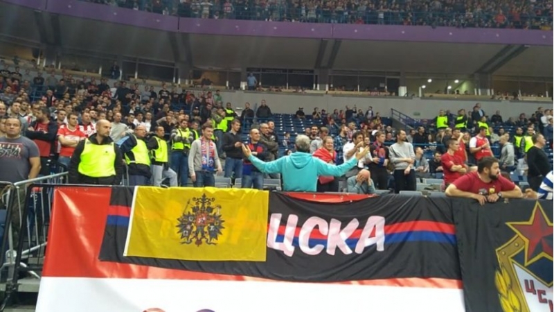 uefa-rusiya-klubunu-cerimeledi