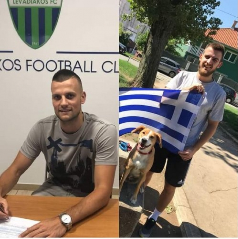 zireden-ayrilan-futbolchu-yunanistan-klubunda