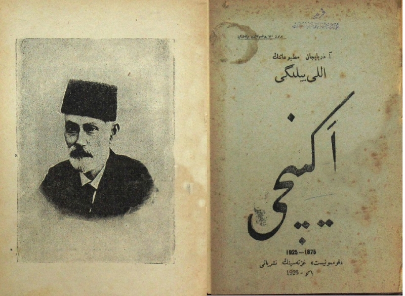 bu-gun-milli-metbuat-gunudur