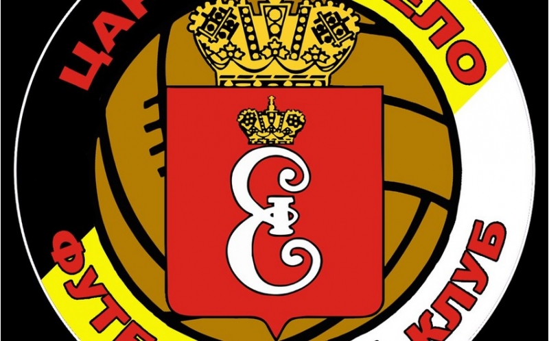 saxta-pulla-saxlanilan-ermeni-futbolchu-hebs-edildi