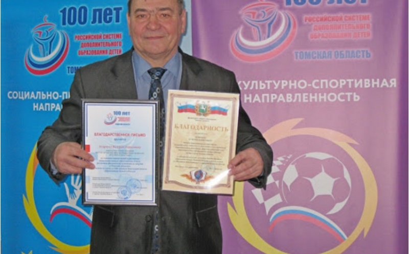 neftchinin-sabiq-futbolchusu-dunyasini-deyishib