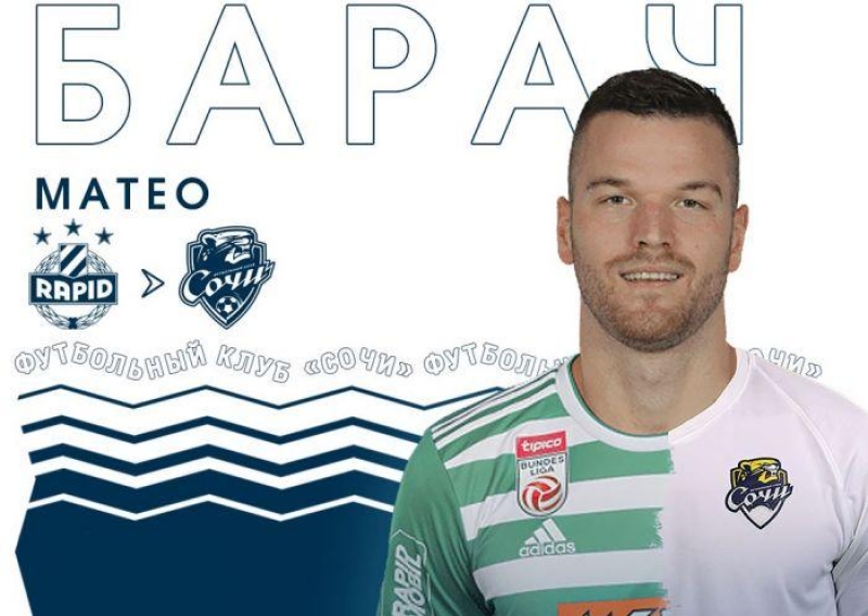 keshlenin-reqibi-mudafiesini-guclendirib