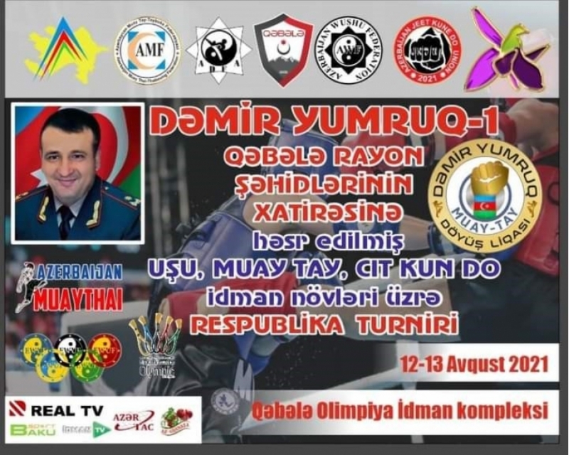 qebelede-doyush-novleri-uzre-demir-yumruq-1-respublika-turniri-kechirilecek