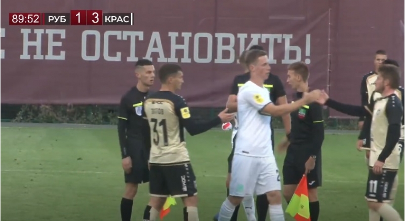 rubin-krasnodar-matchinin-videoyazisi