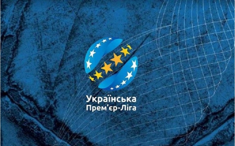 ukrayna-chempionati-dayandirildi