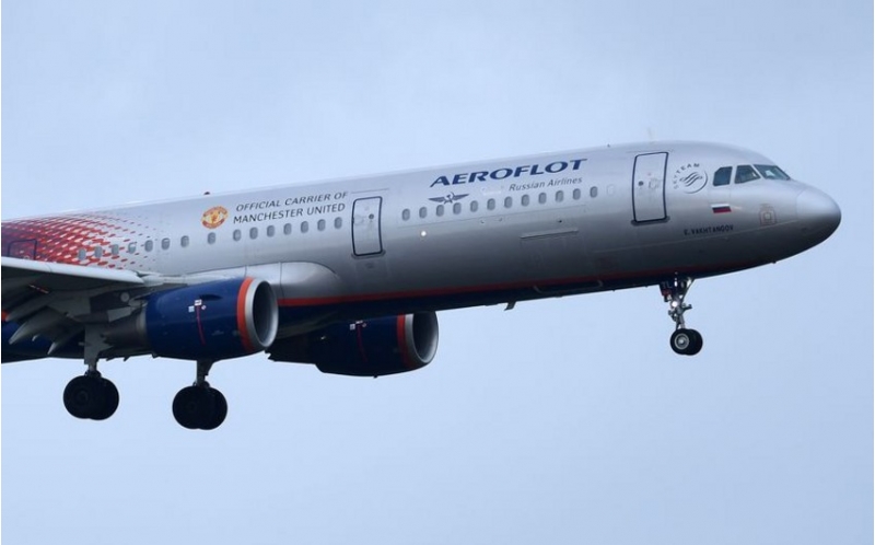 manchester-yunayted-aeroflotla-muqavilesini-pozub