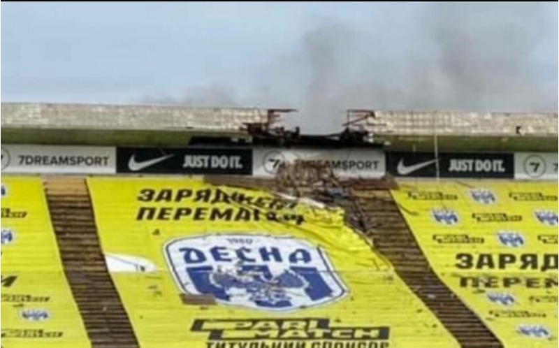 ukrayna-klubunun-stadionu-ateshe-tutulub