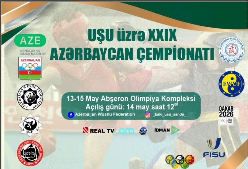 ushu-uzre-azerbaycan-chempionati-kechirilecek