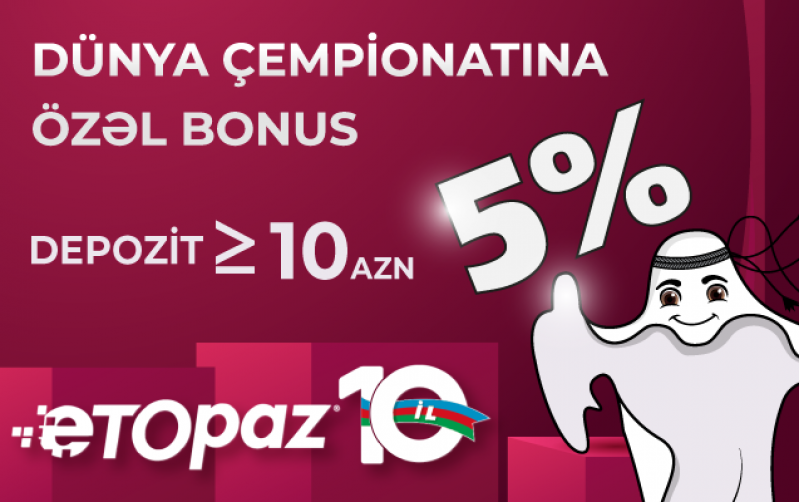 etopazdan