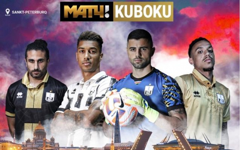 neftchinin-rusiyadaki-turnirinin-teqvimi