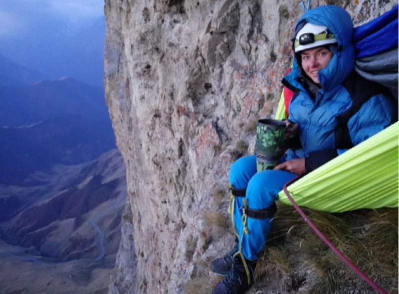 itkin-alpinistden-xeber-var
