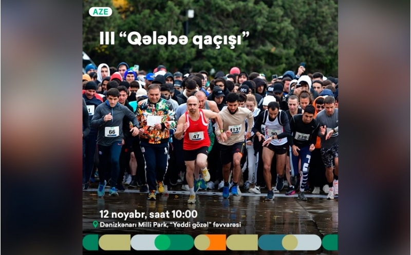 gencler-ve-idman-nazirliyi-xeyriyye-meqsedile-qelebe-qachishi-teshkil-edecek