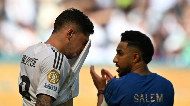 dch-real-el-hilal