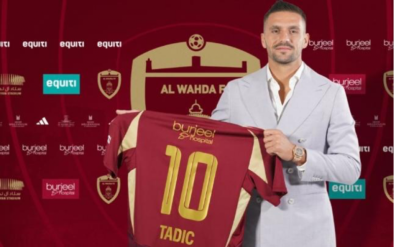 tadich-el-vahda-transfer-olub