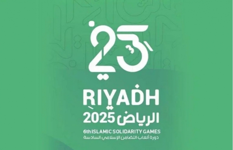 vi-islam-hemreyliyi-oyunlari-azerbaycan-idmanchilari-bu-gun-besh-novde-mubarize-aparacaqlar