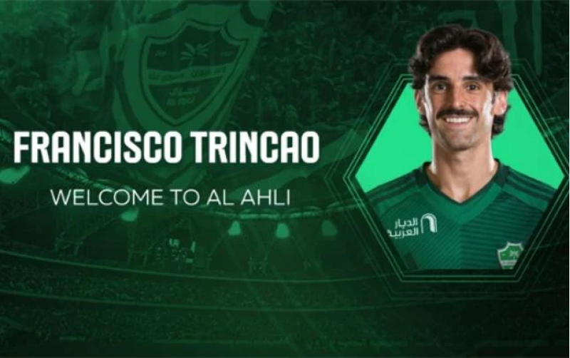 trinkao-el-ehliye-kechib