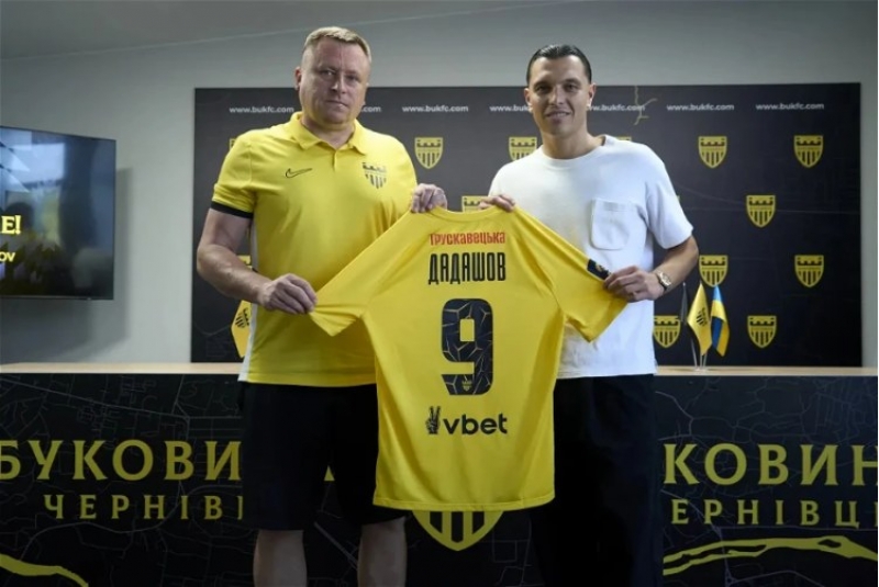 renat-dadashov-ukrayna-klubunda