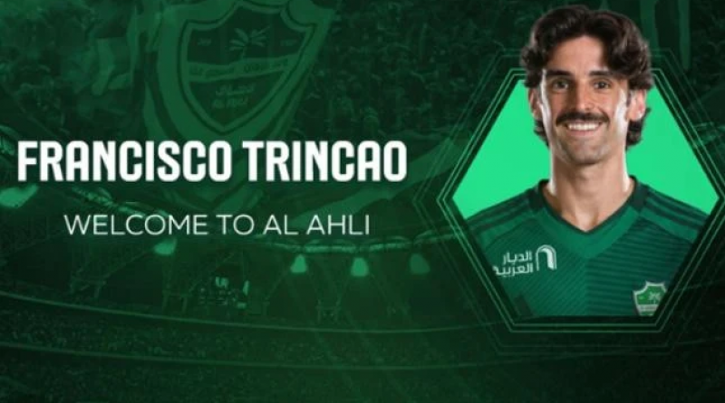 Trinkao 